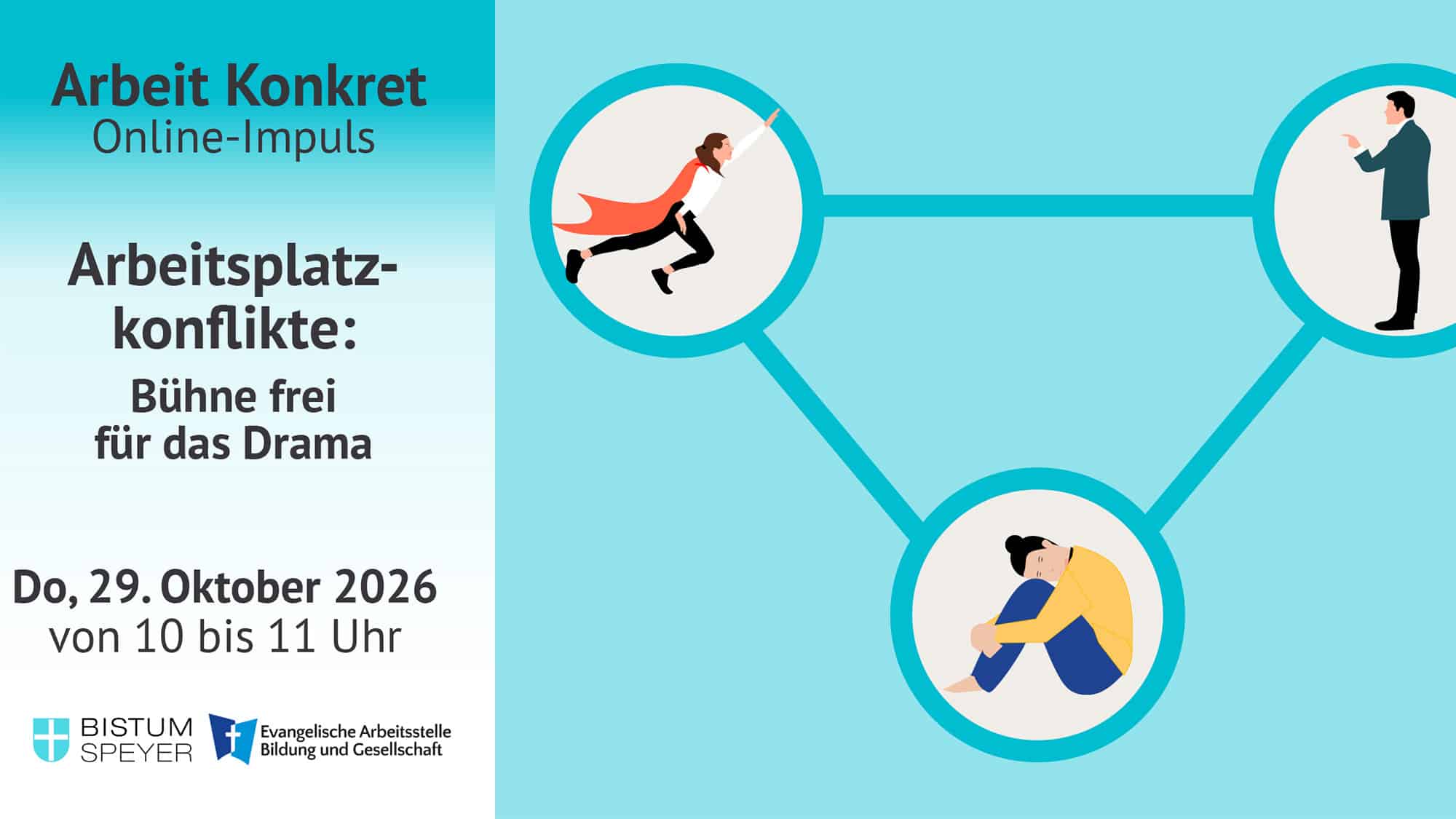 2026 09 Arbeit Konkret DIN Lang V2 2